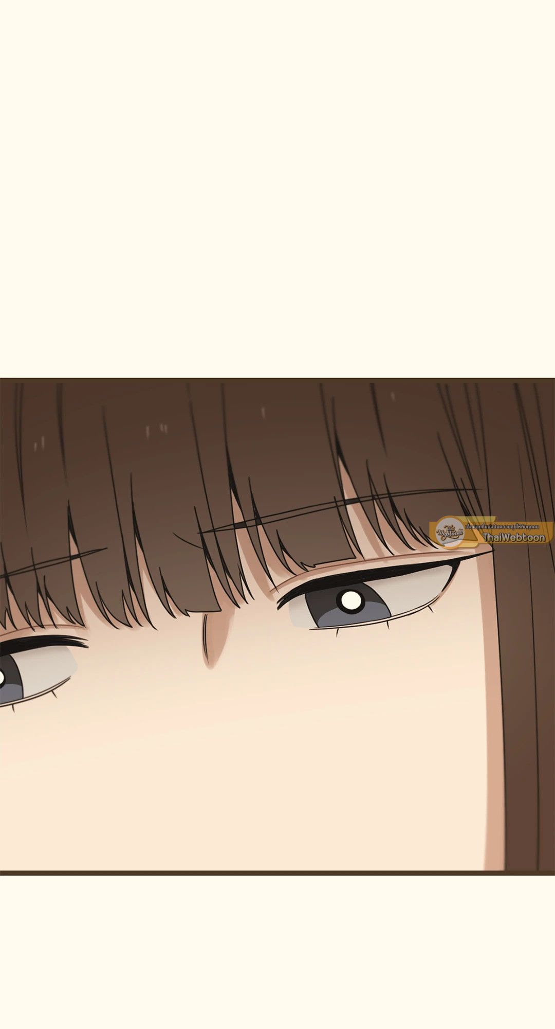 หน้า 103