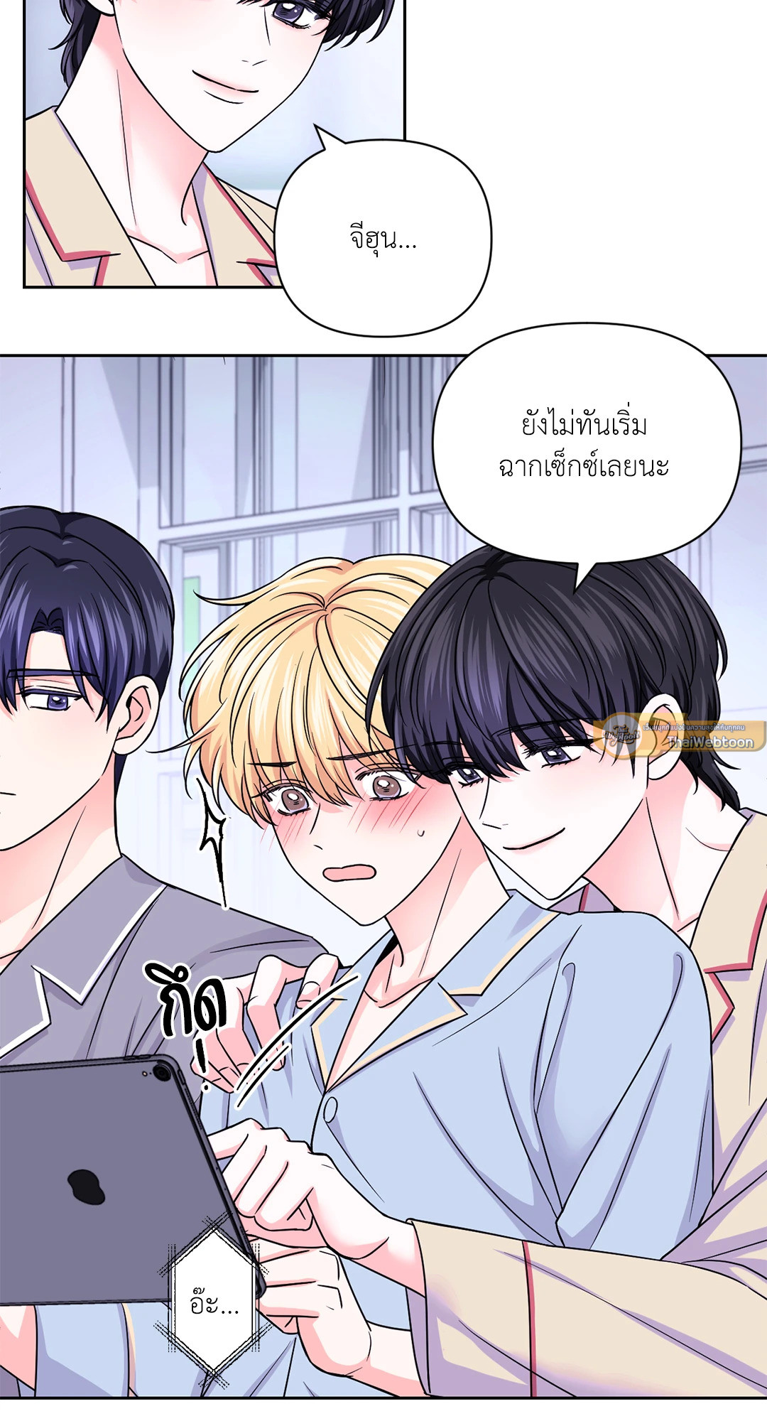 หน้า 51