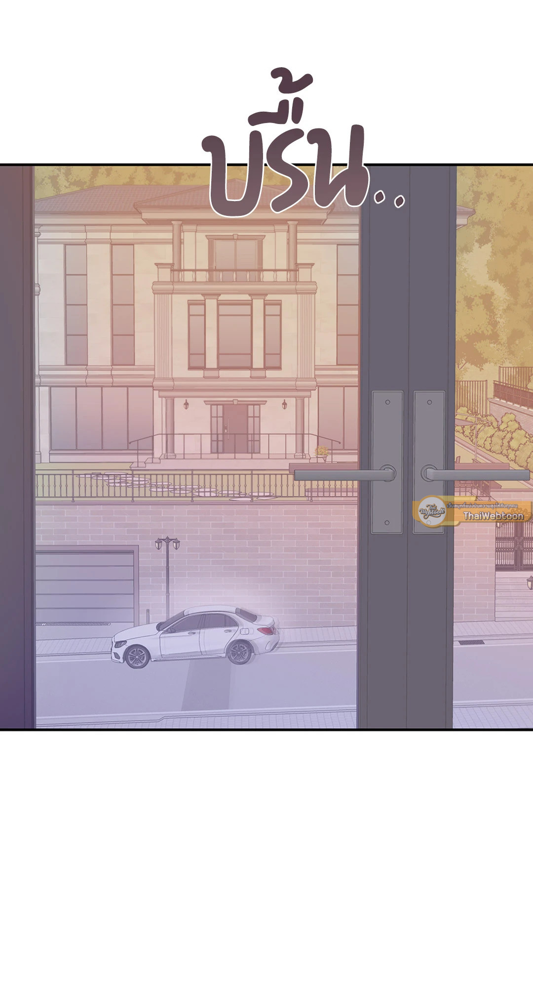 AVLE ตอนที่ 86 - รูปที่ 2