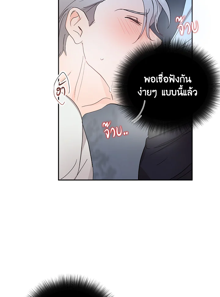 หน้า 45
