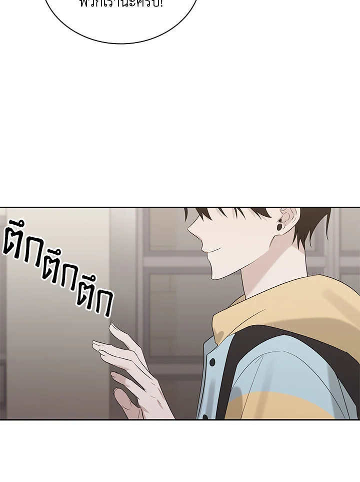 หน้า 93