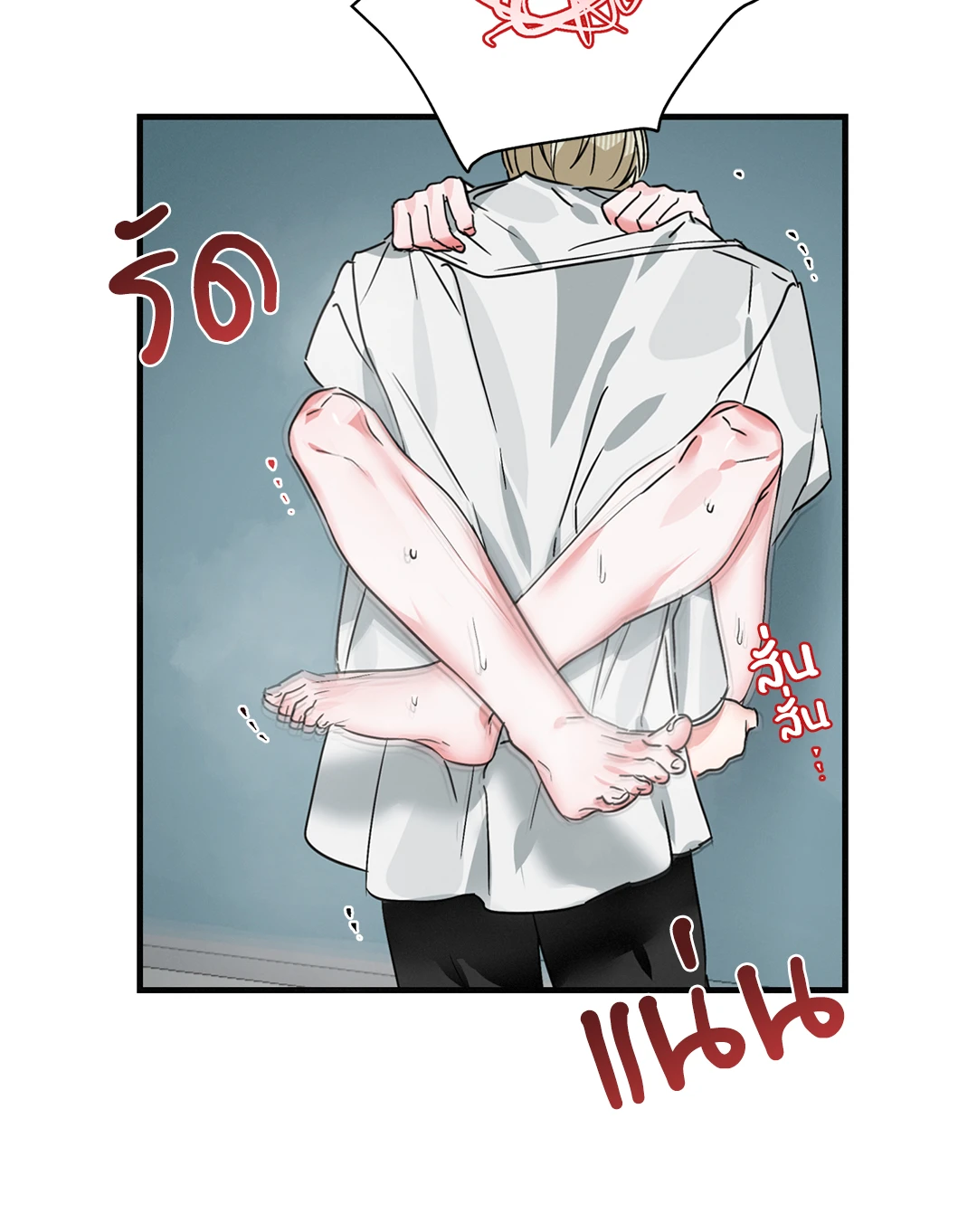 หน้า 62