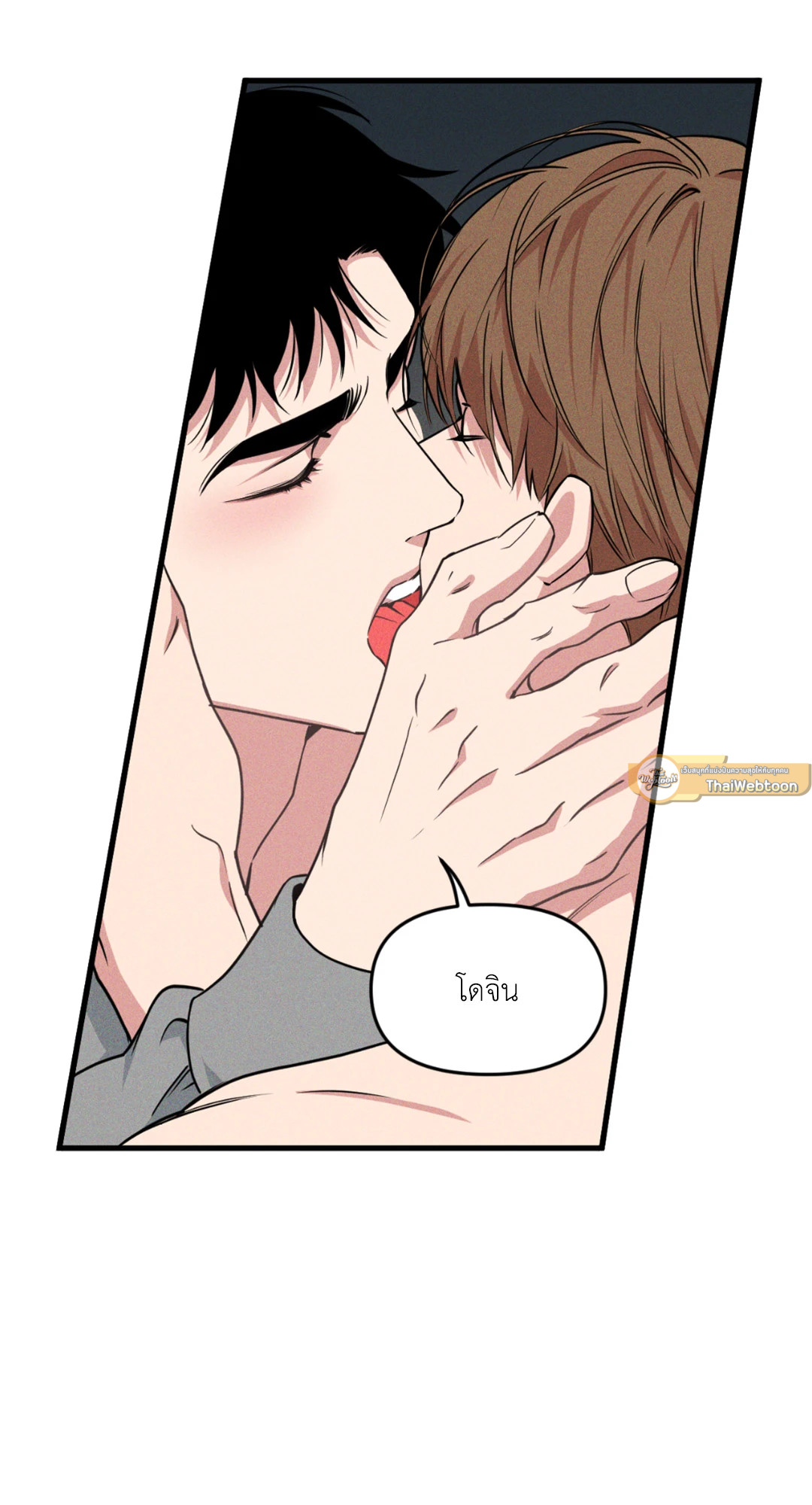 หน้า 63