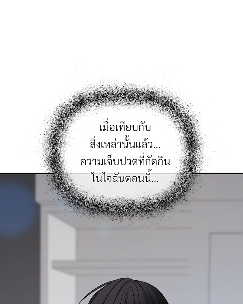 หน้า 98