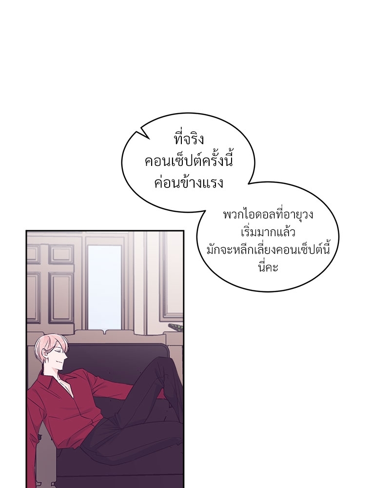 หน้า 72