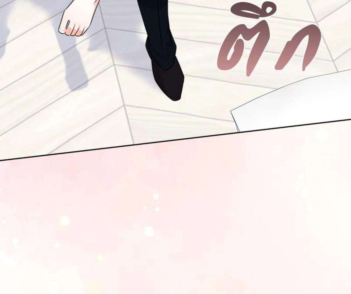 หน้า 188