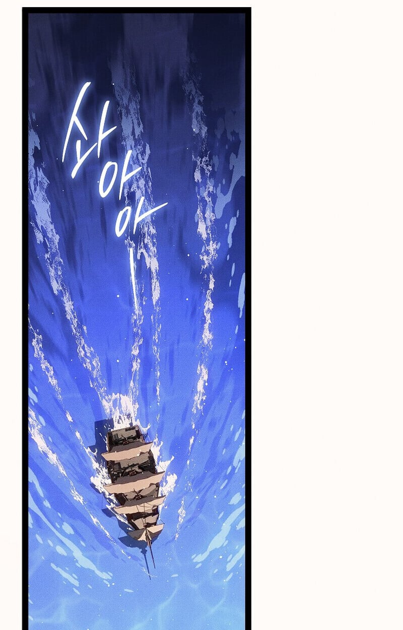 Regressing as the Reincarnated Bastard of the Sword Clan ตอนที่ 67 - รูปที่ 2