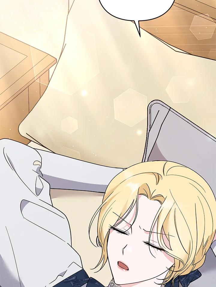 เพราะอยากให้คุณเข้าใจ | What It Means to be You ตอนที่ 62 - รูปที่ 2