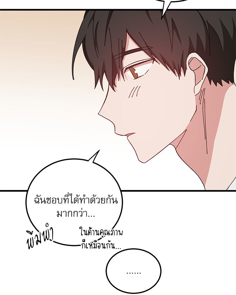 หน้า 94