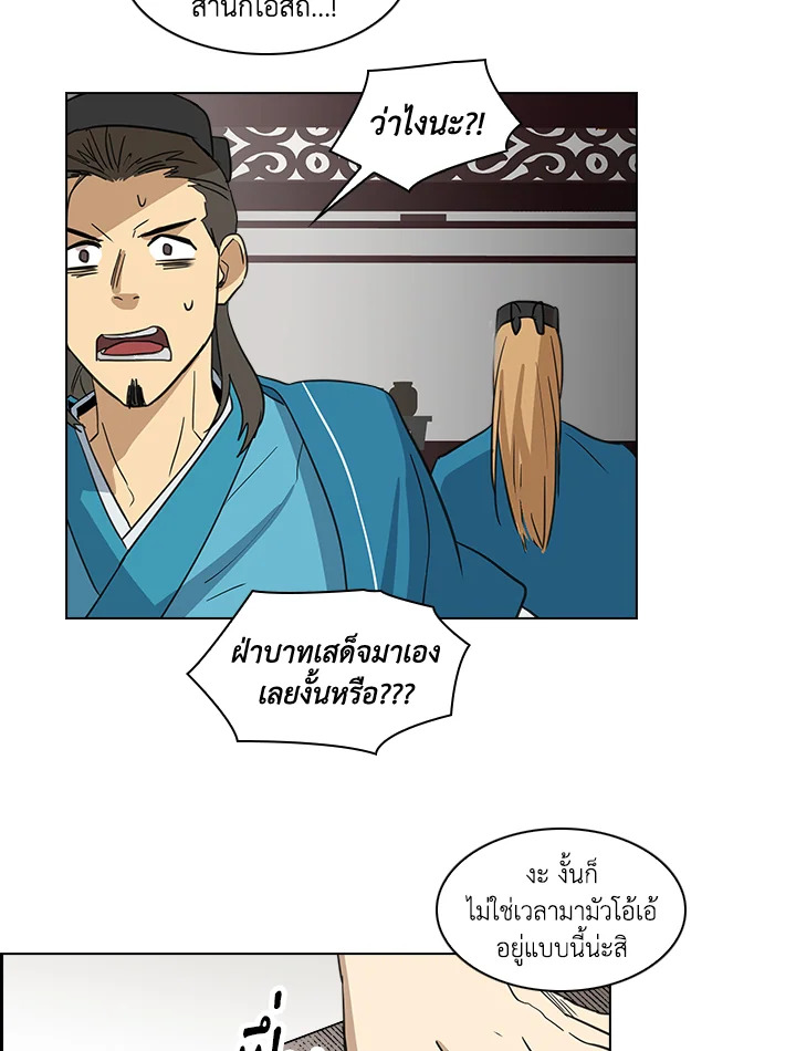 หน้า 65