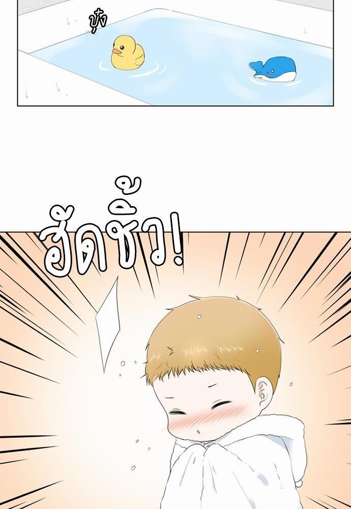หน้า 49