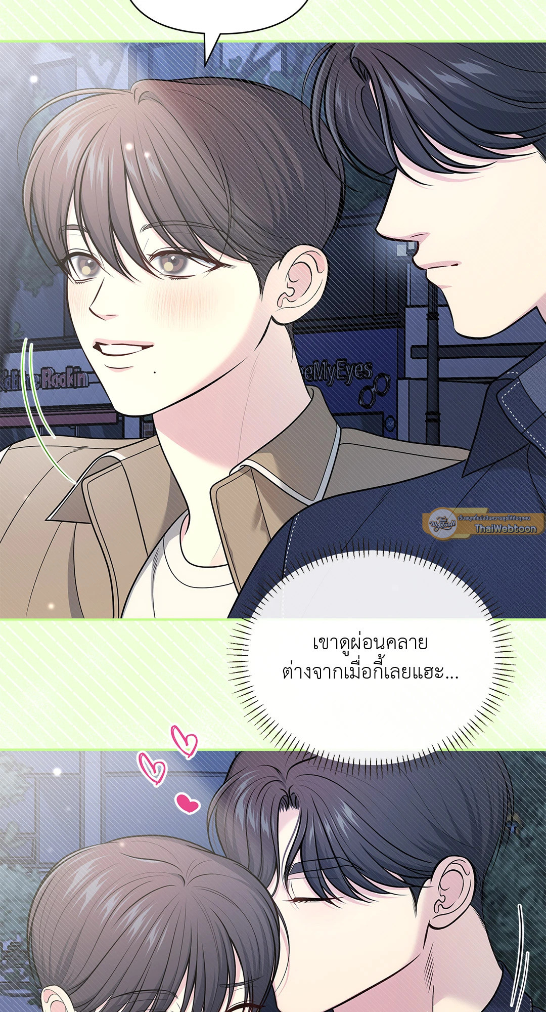 หน้า 65