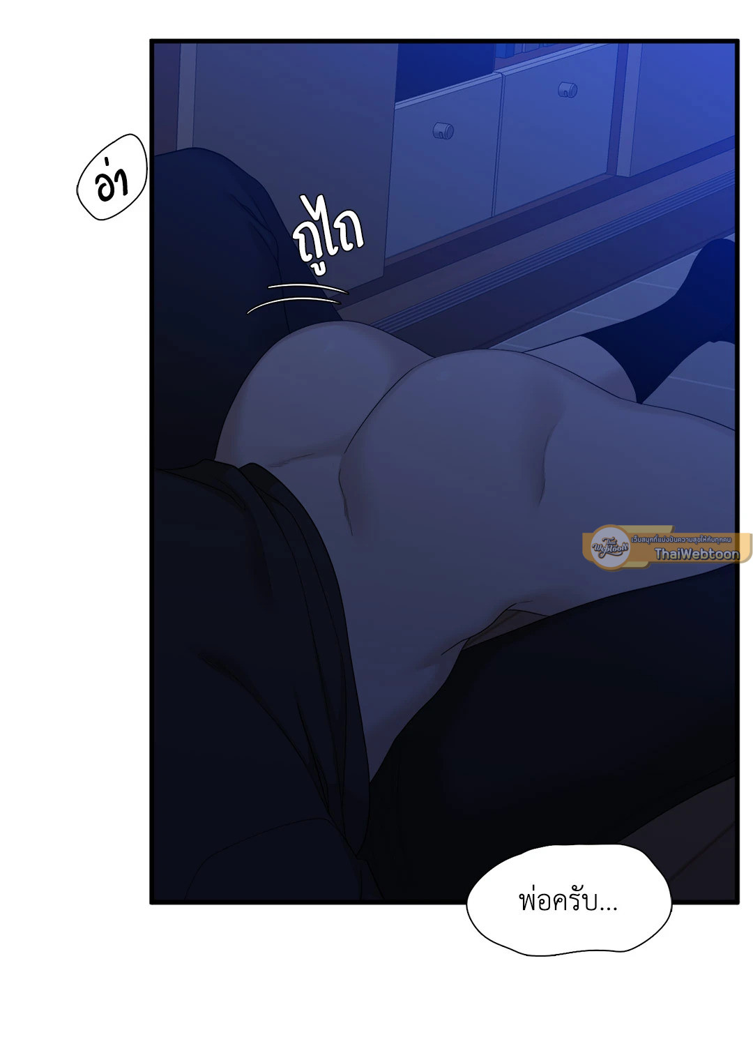 หน้า 44