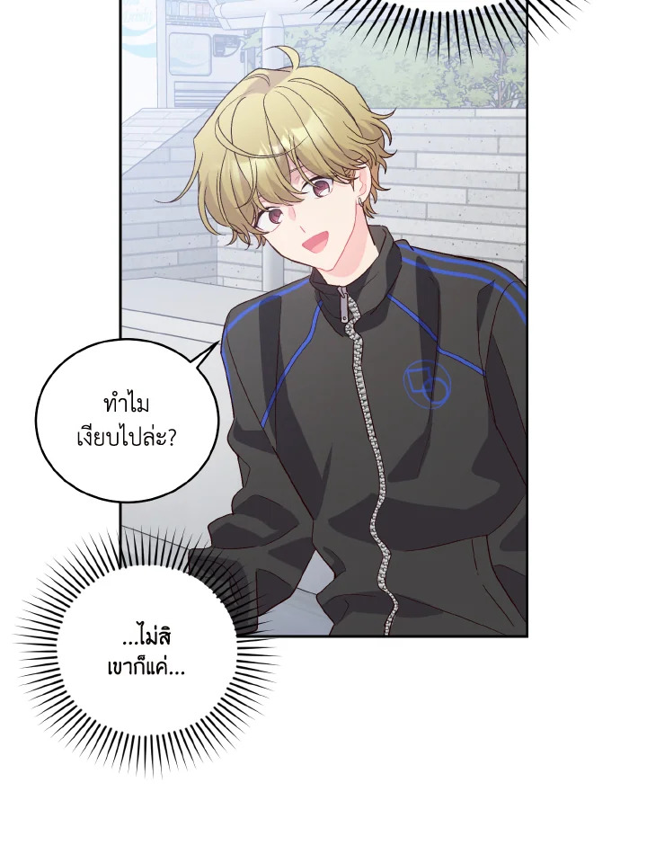 หน้า 41