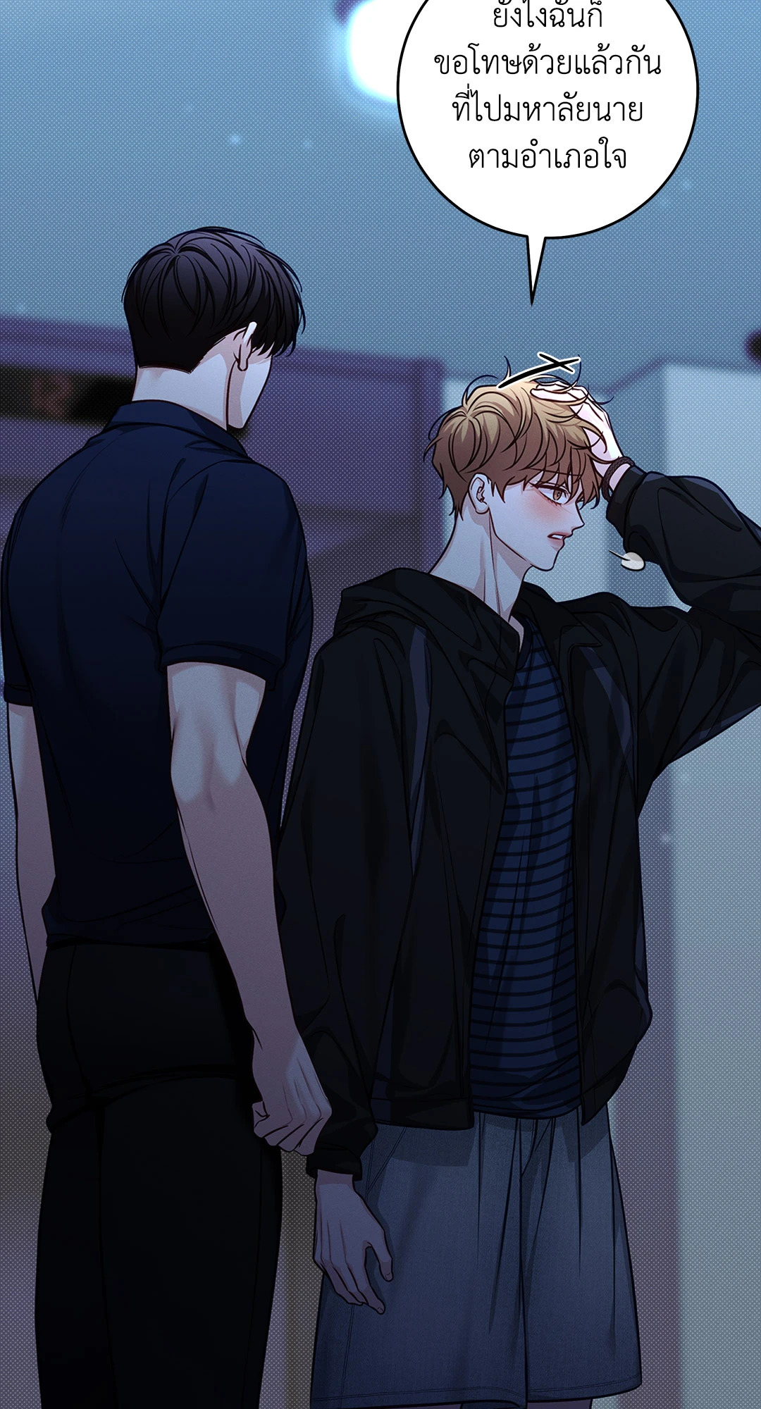 หน้า 66