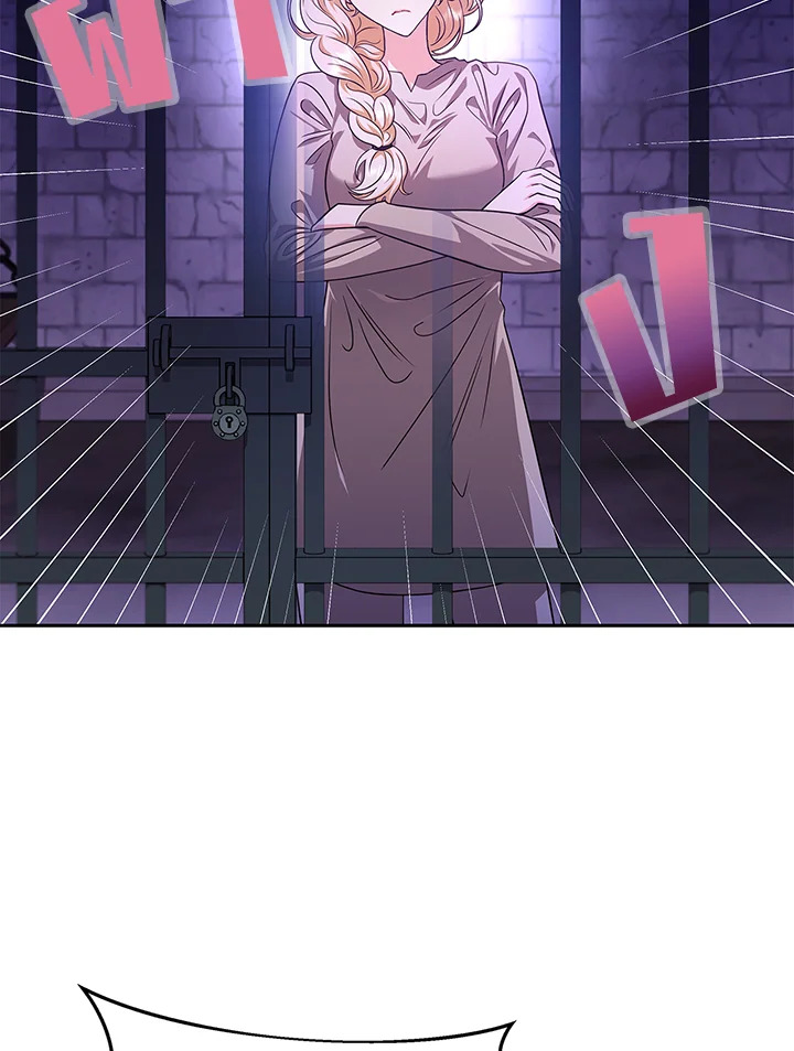 ฉันจะเป็นนักตรวจสอบพิษให้วายร้าย ตอนที่ 1 - รูปที่ 2