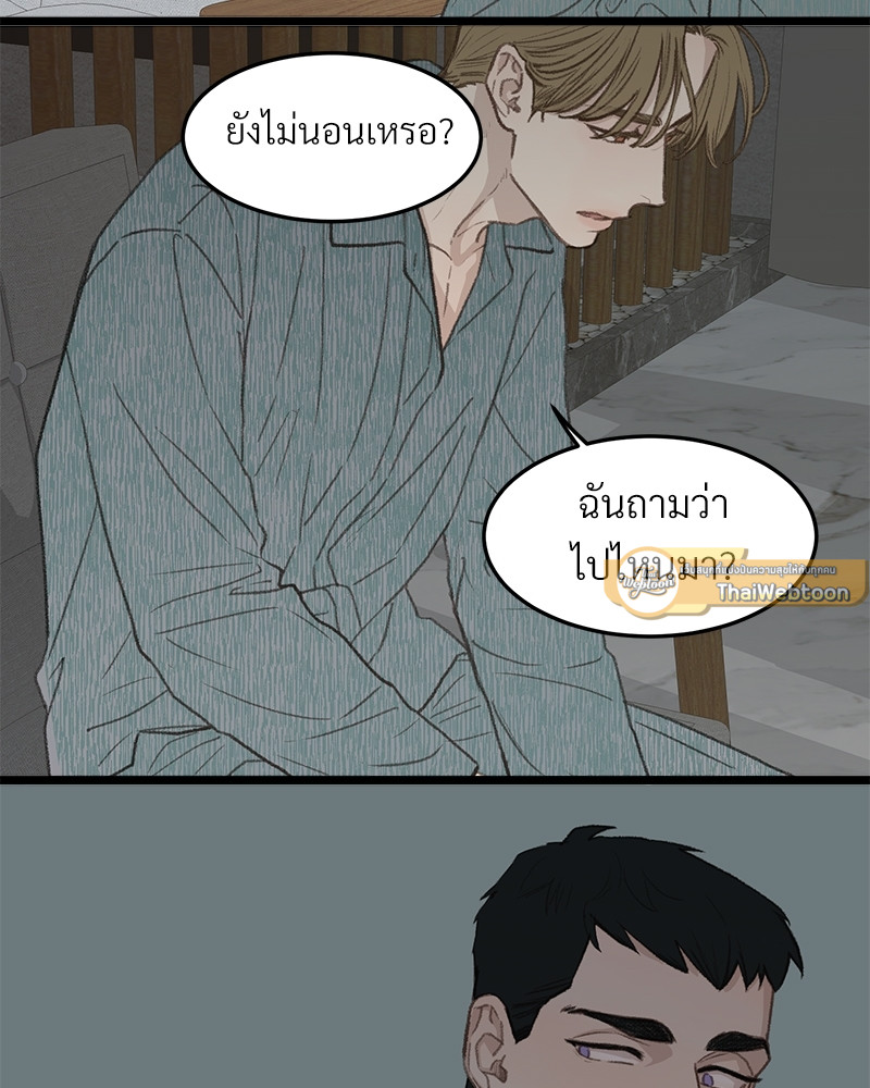 หน้า 91