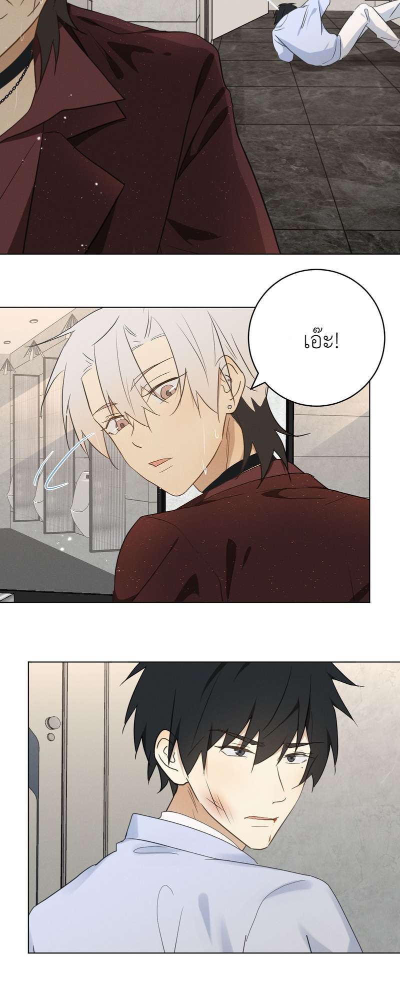 หน้า 40
