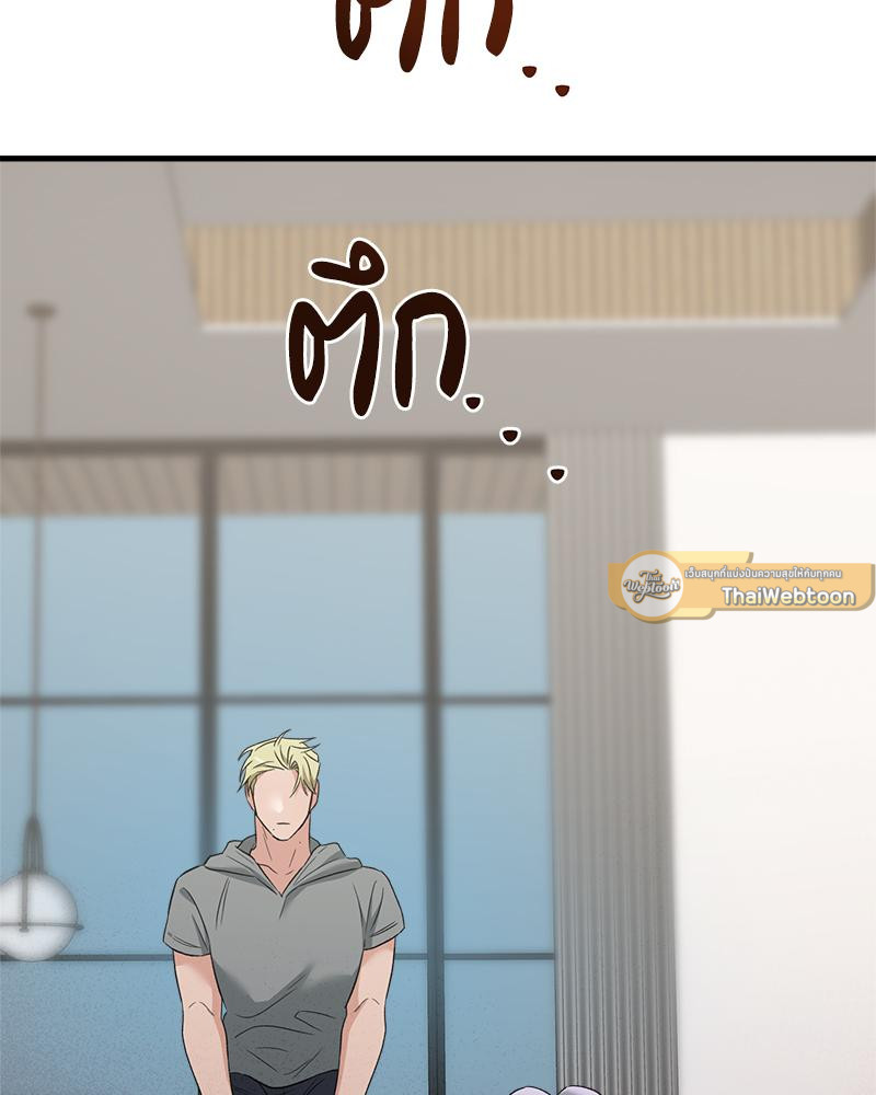 หน้า 110