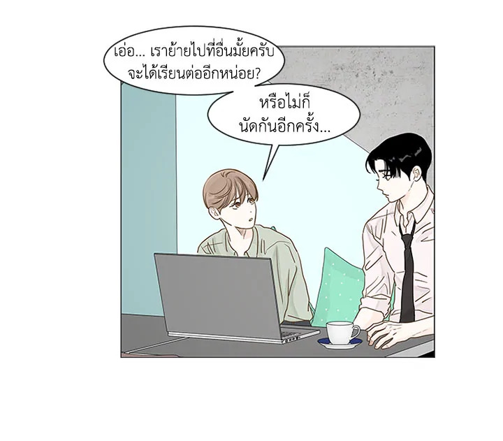 หน้า 91