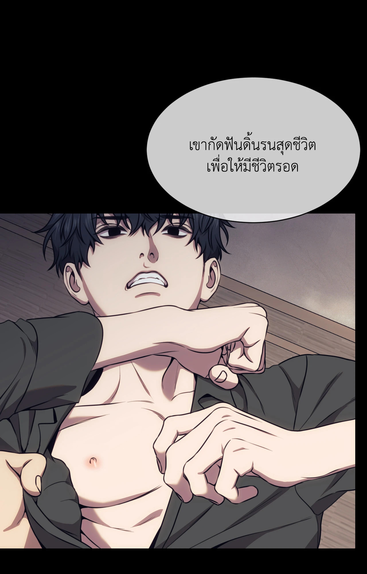 หน้า 25