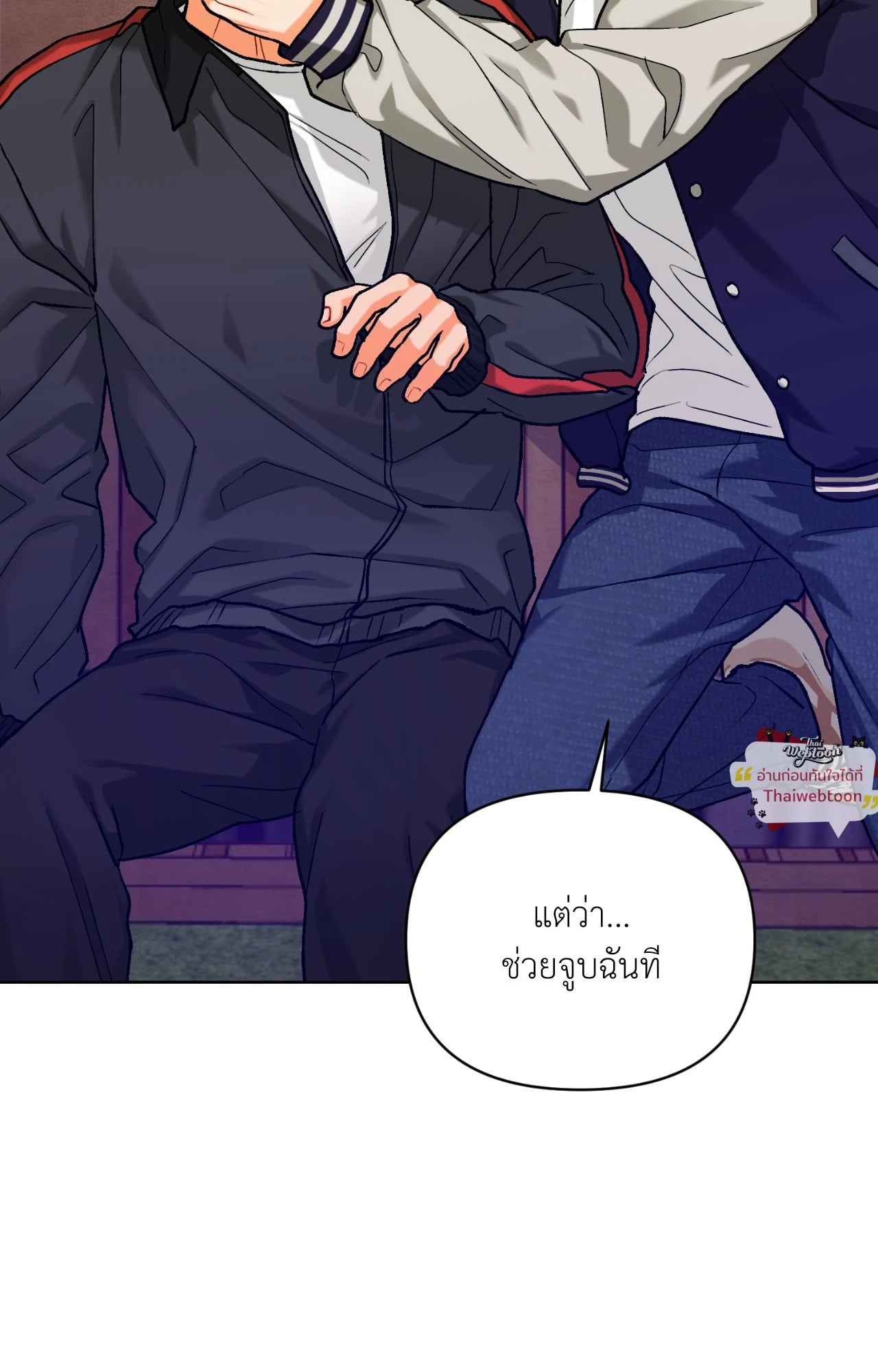 หน้า 101