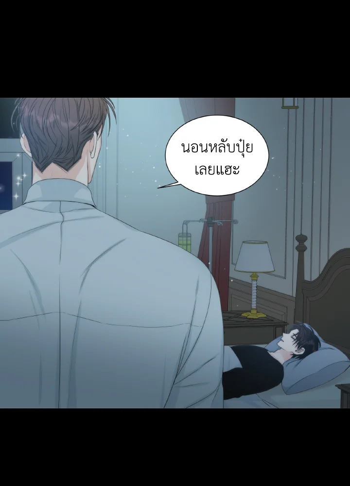 หน้า 65