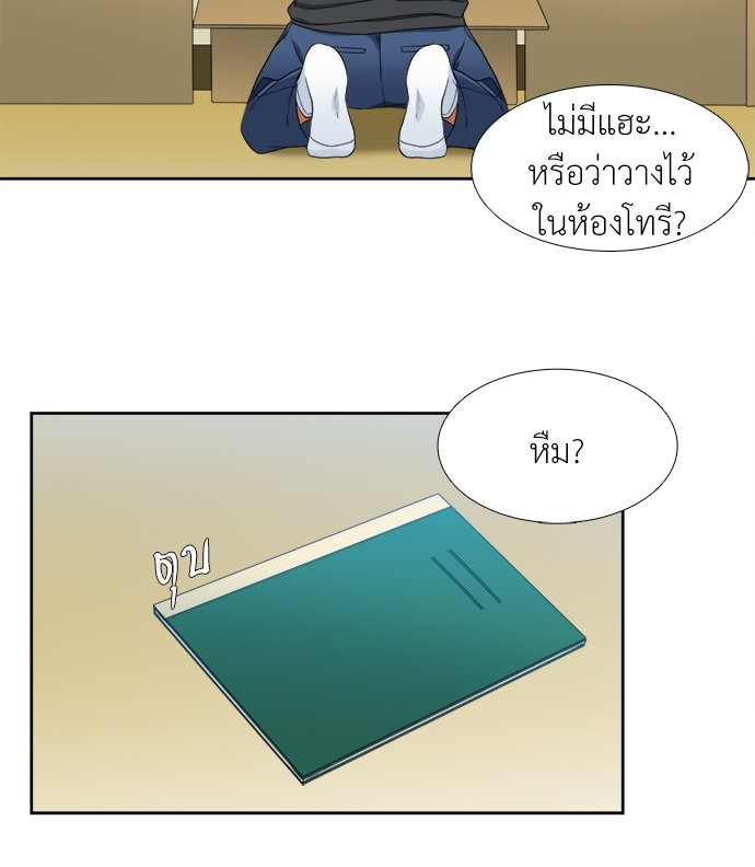 หน้า 35