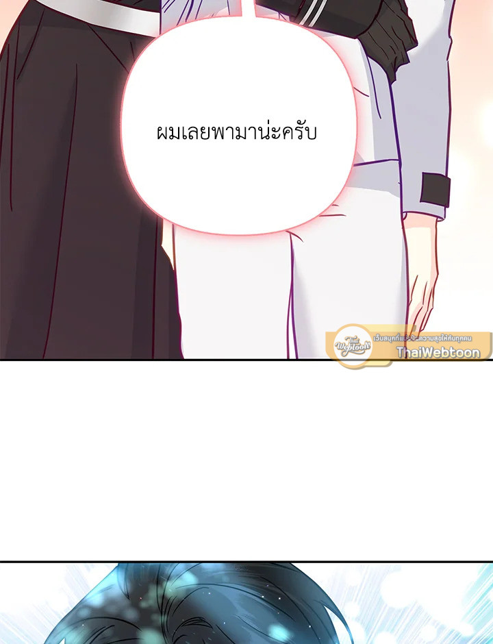 หน้า 62
