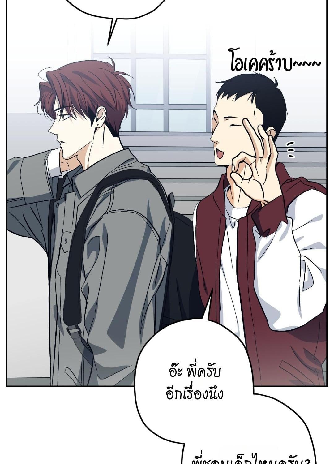 หน้า 94