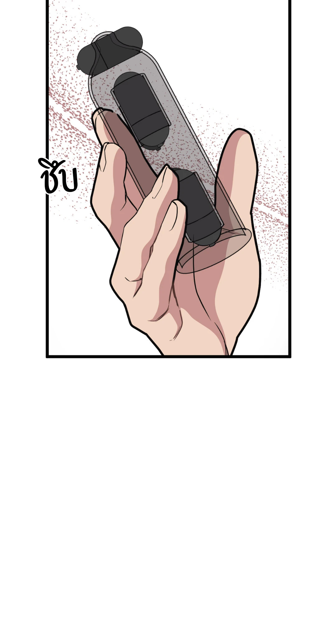 หน้า 60