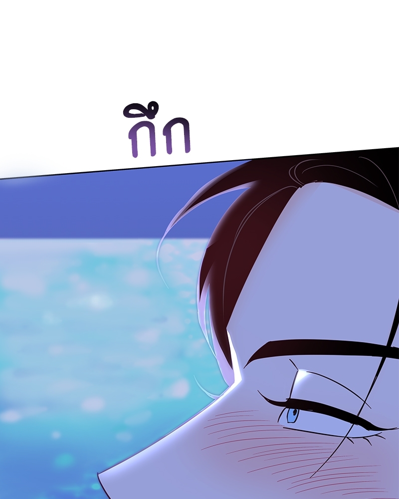 หน้า 99