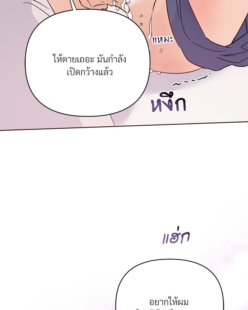 หน้า 100
