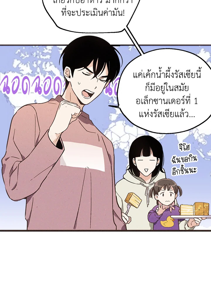 หน้า 72