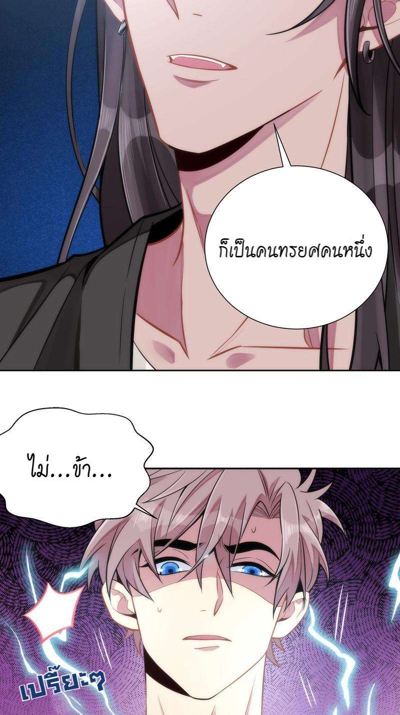 หน้า 153
