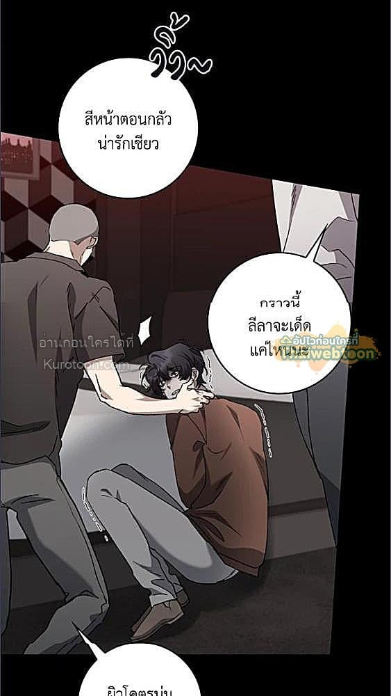 หน้า 57