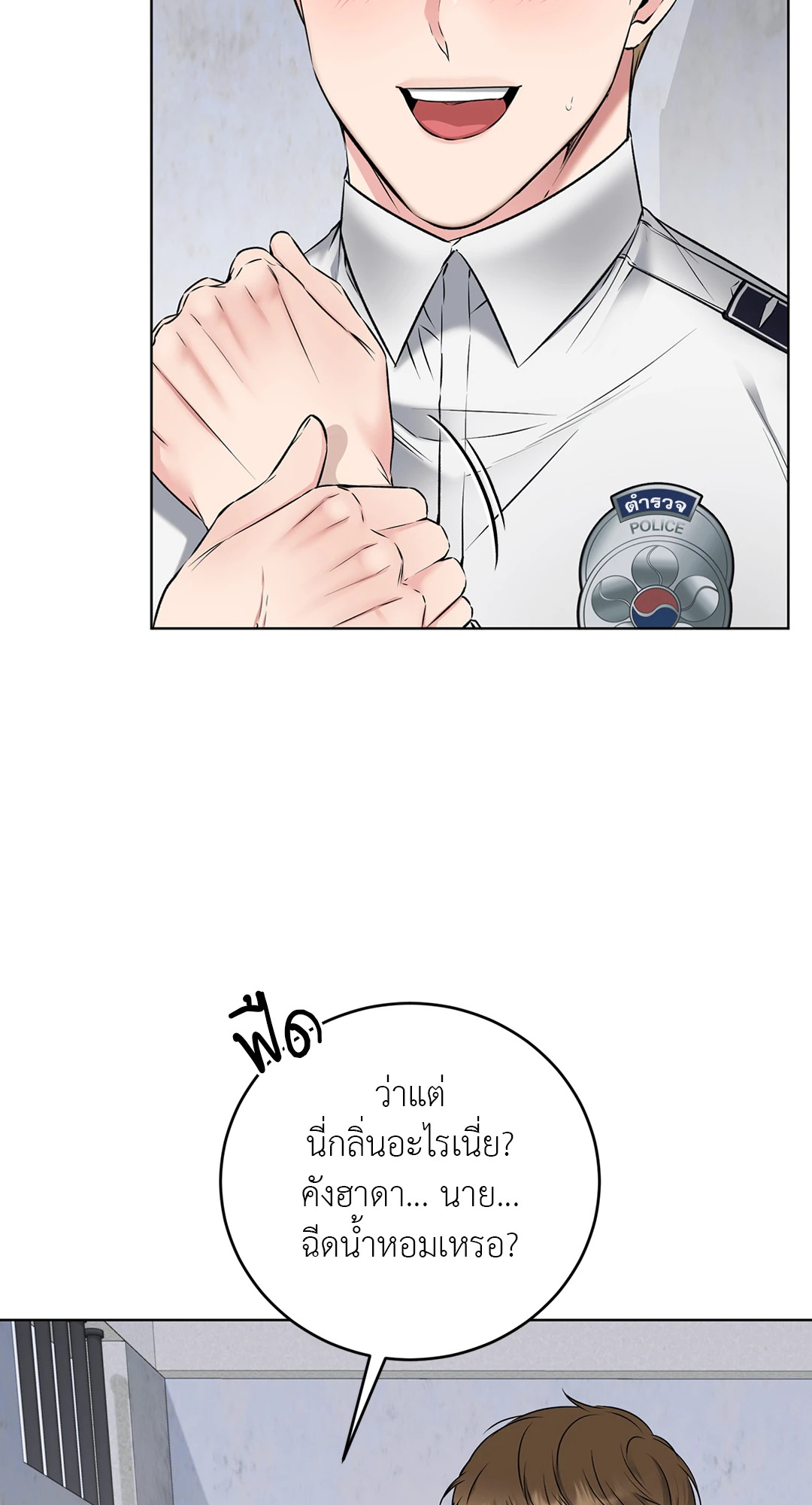 หน้า 60