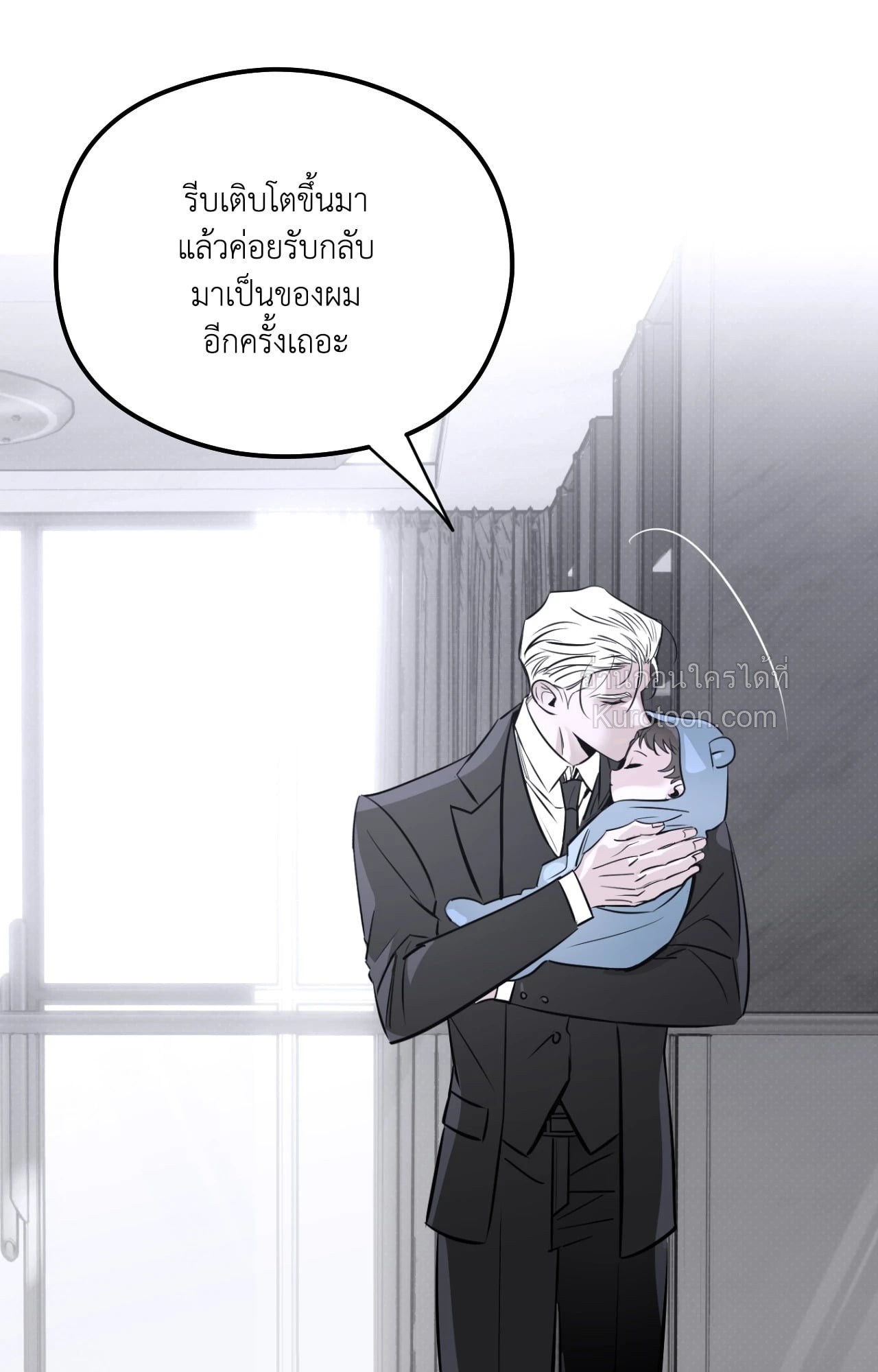 หน้า 49