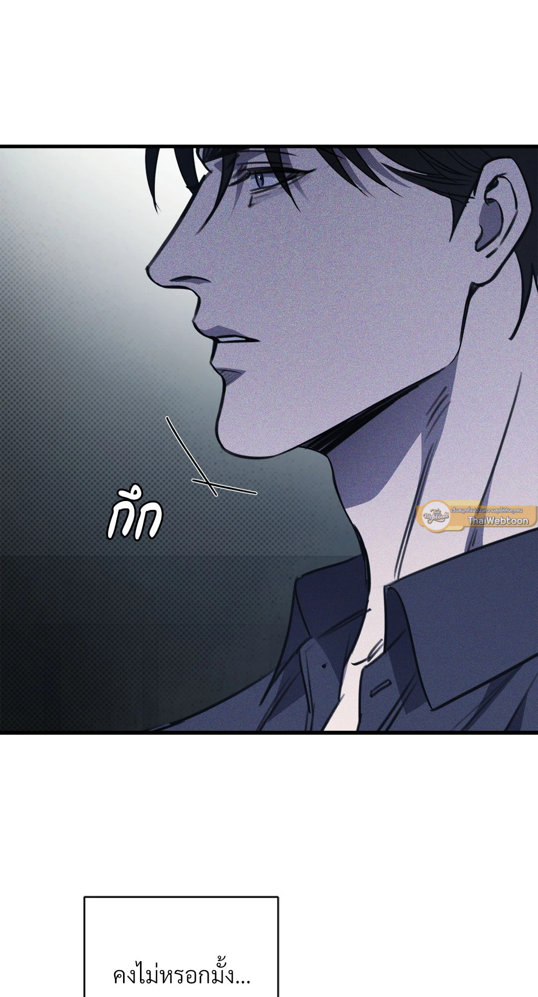 หน้า 73