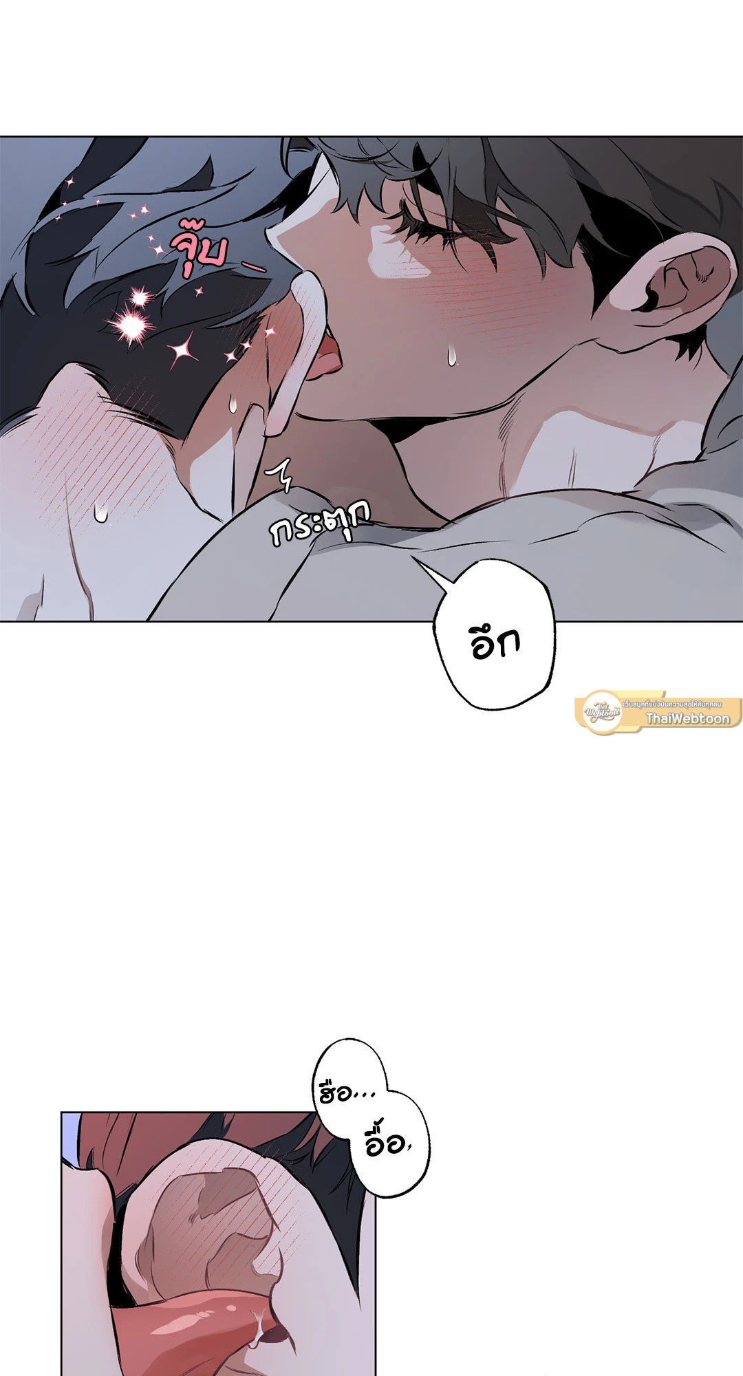 หน้า 47