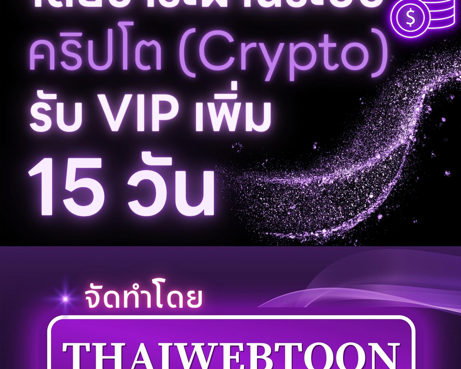 หน้า 184