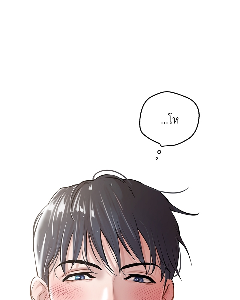 หน้า 101