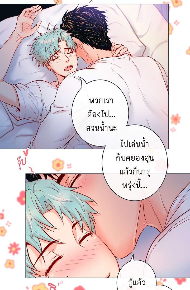 หน้า 38
