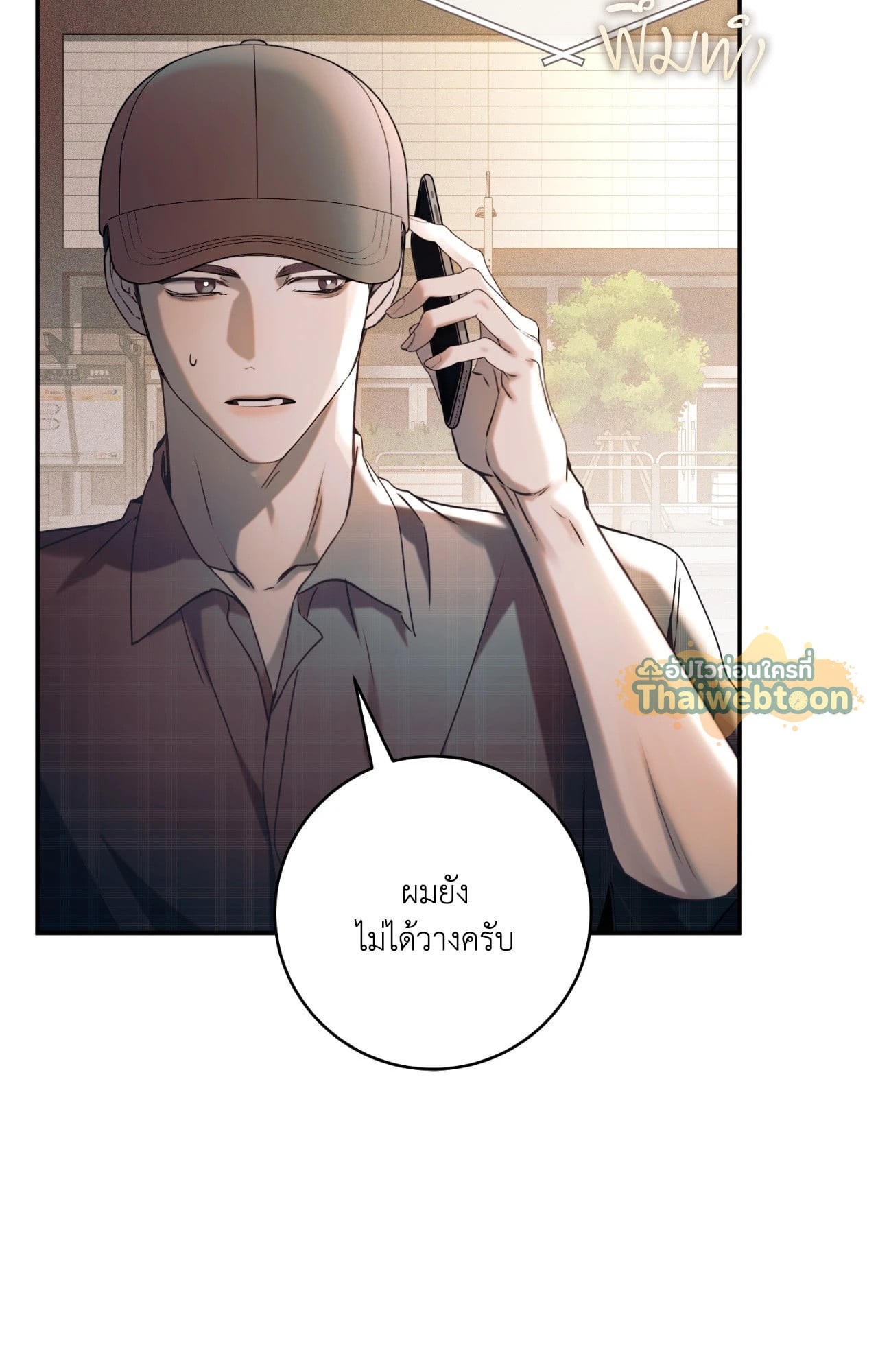หน้า 78