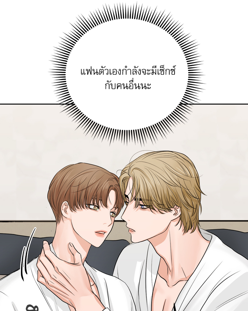 หน้า 74