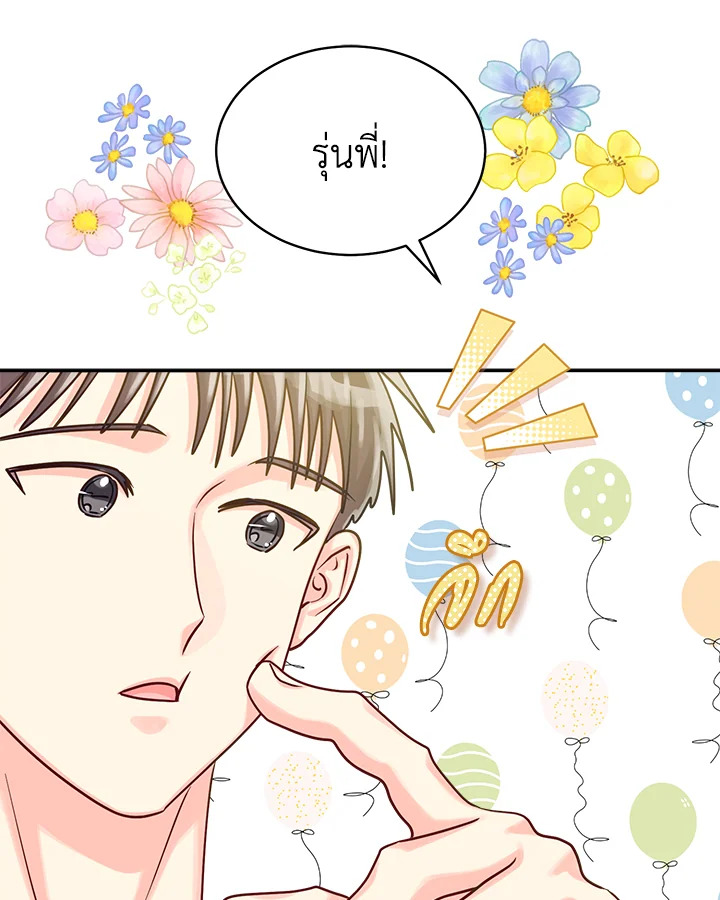 หน้า 89