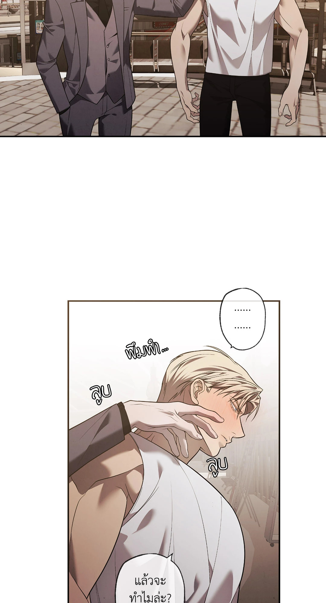 หน้า 27