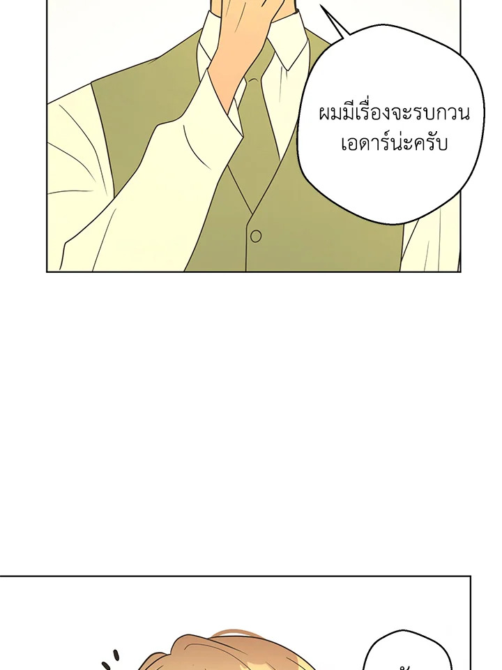 หน้า 96