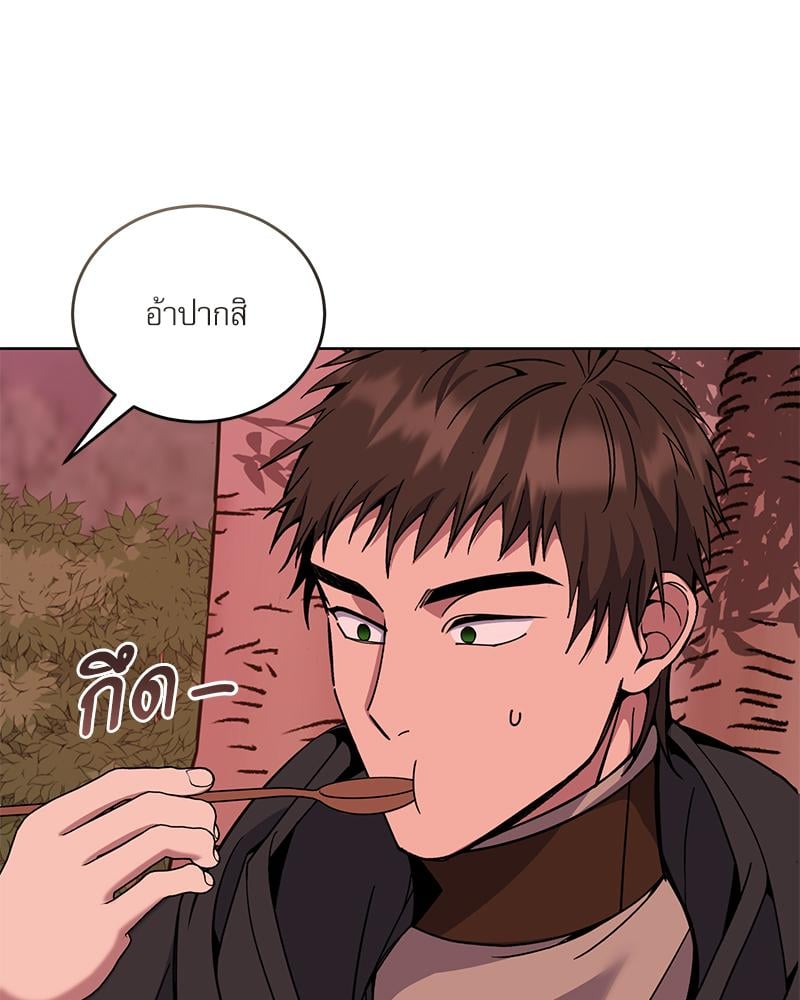 หน้า 137