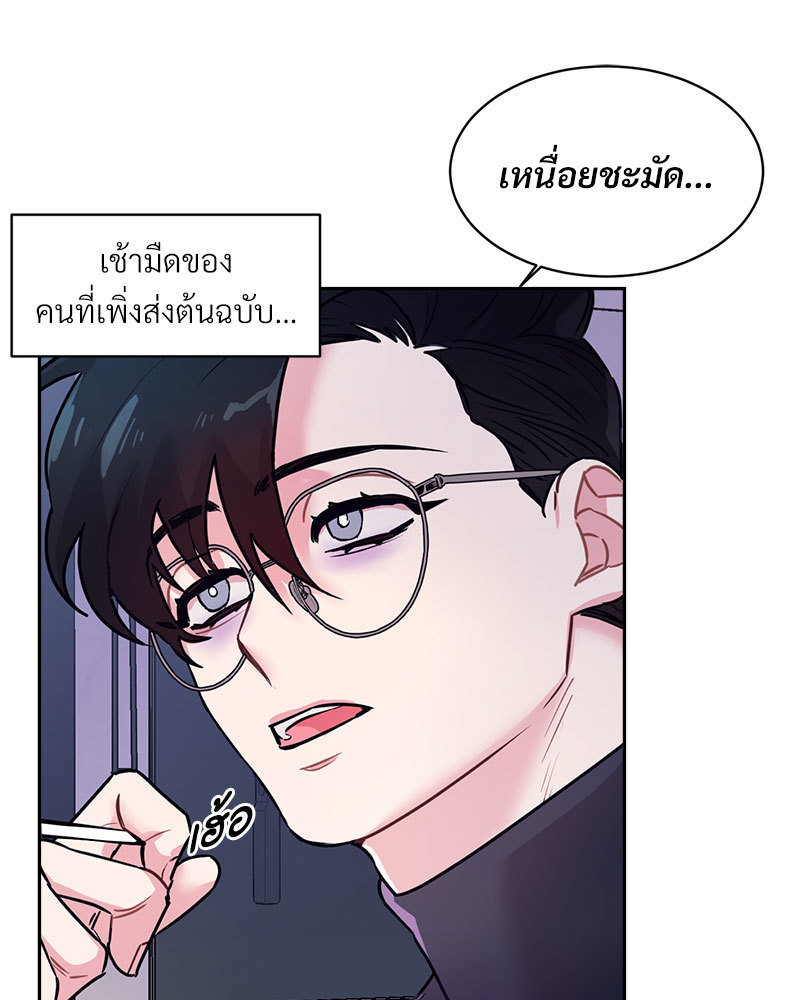 หน้า 73